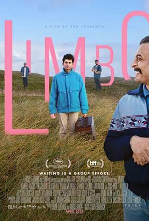 Забвение онлайн